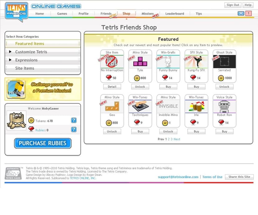 Null - screenshot