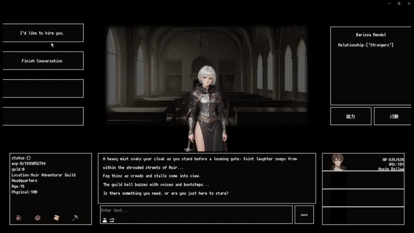 Null - screenshot