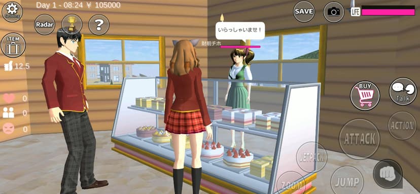 SAKURA School Simulator screenshot 6 - screenshot
