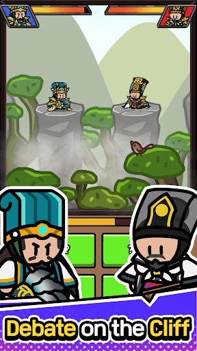 Three Kingdoms : Conquest screenshot 10 - screenshot