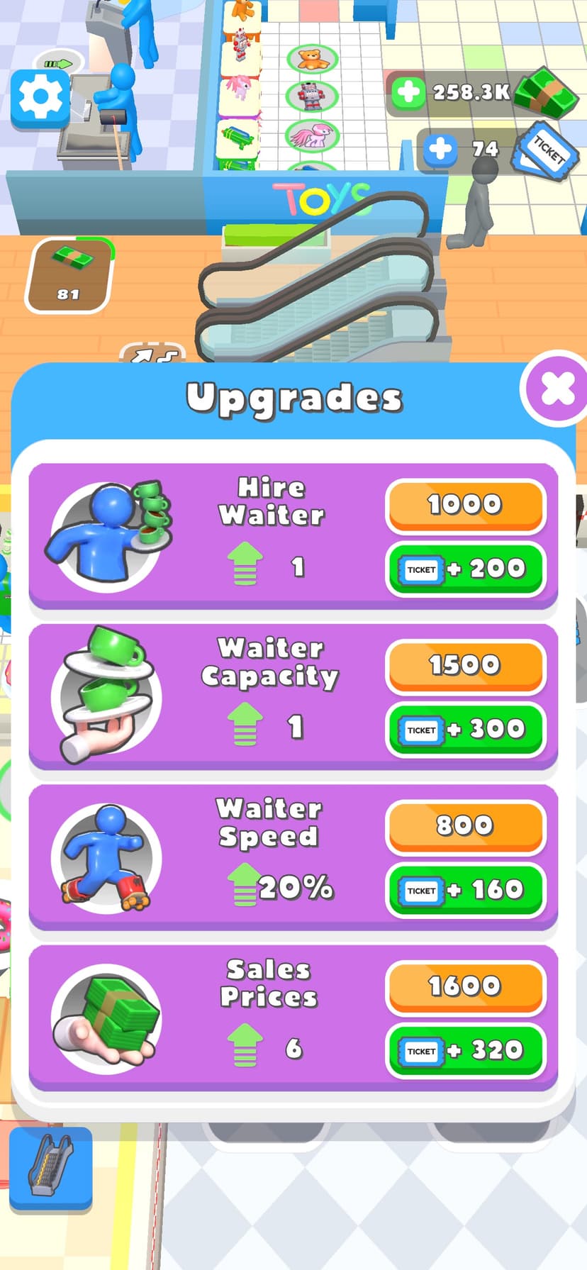 Shopping Mall 3D screenshot 3 - screenshot