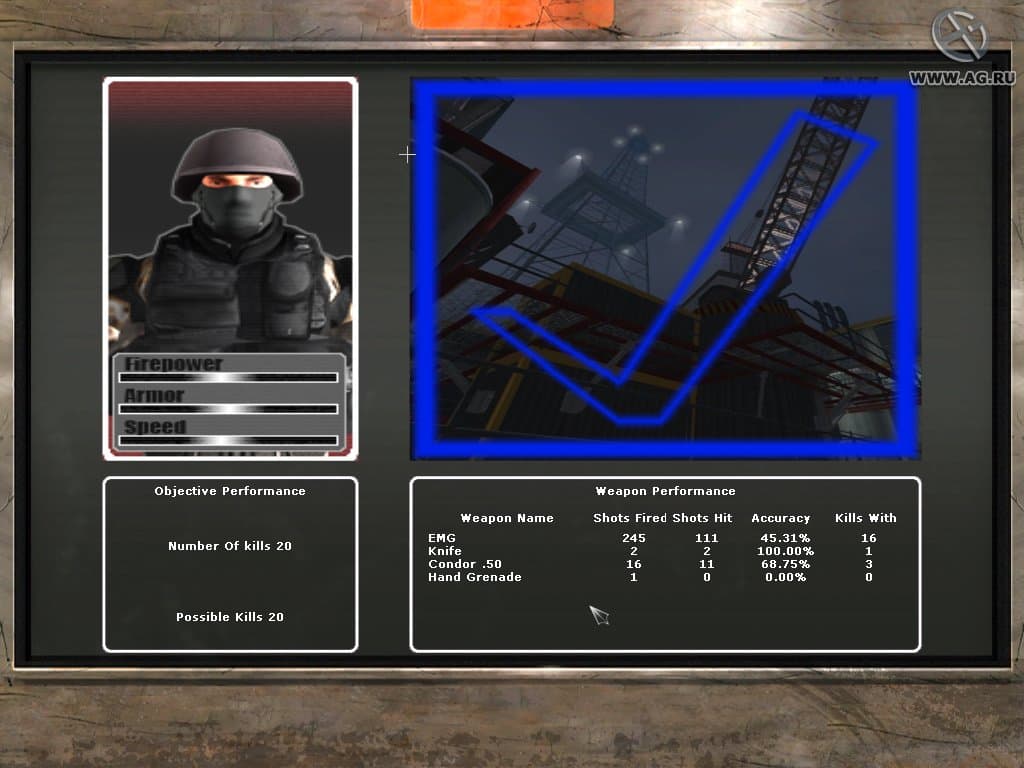 Null - screenshot
