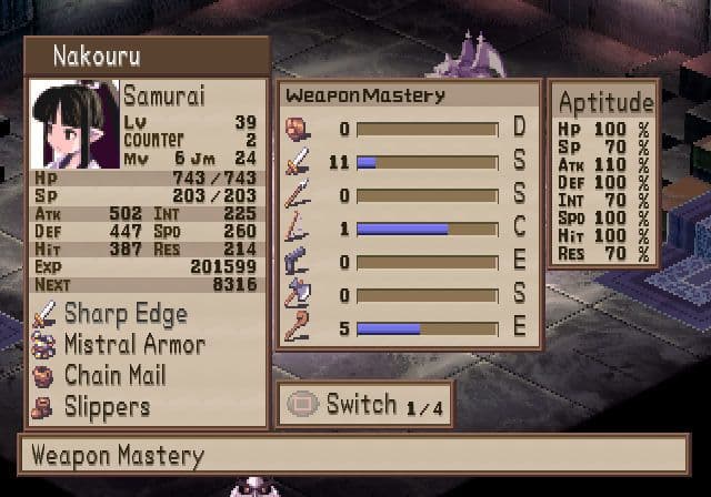 Null - screenshot