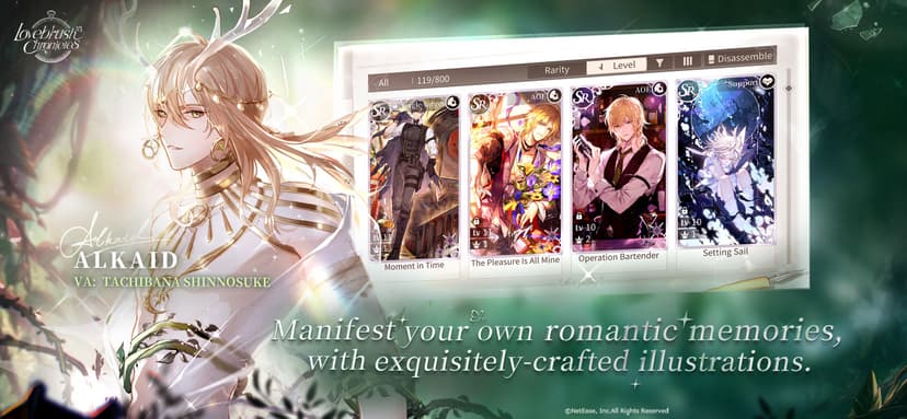 Lovebrush Chronicles screenshot 5 - screenshot