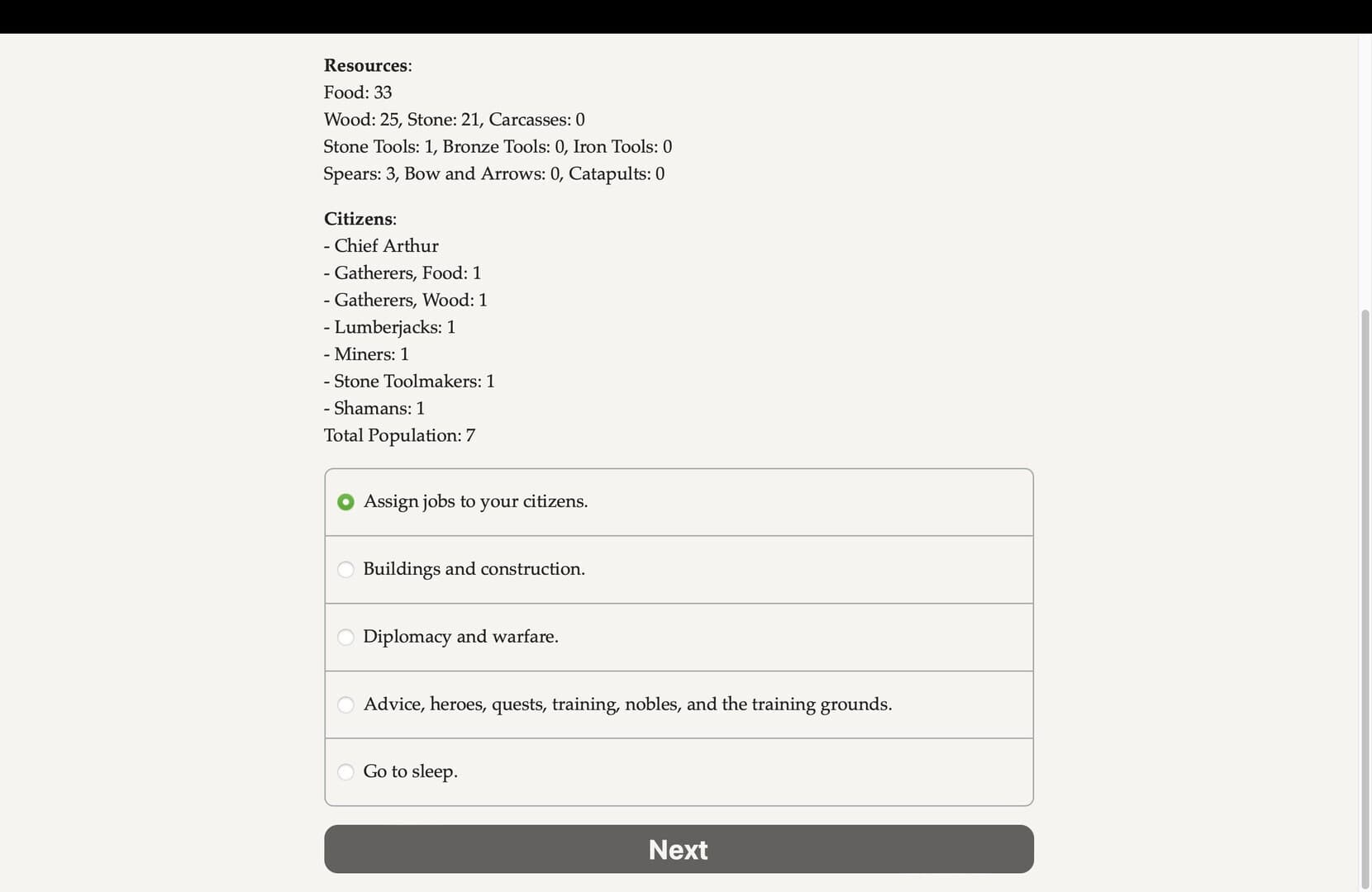 Null - screenshot