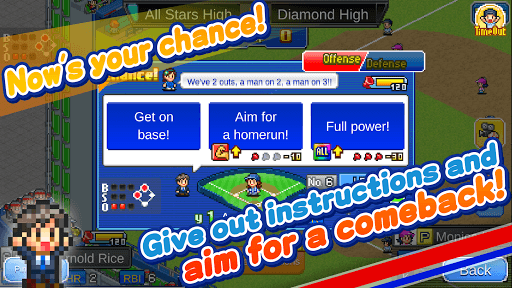 Home Run High screenshot 12 - screenshot