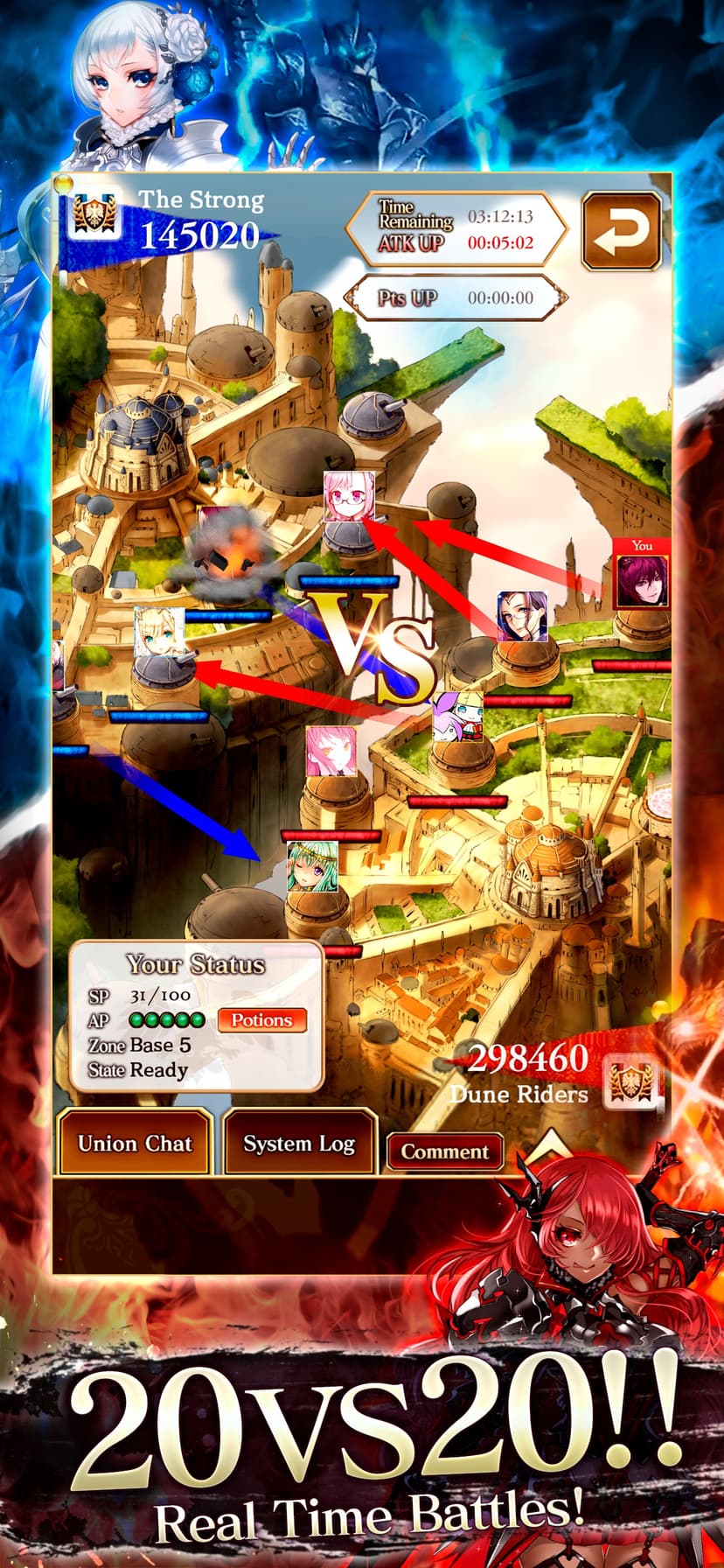 Age of Ishtaria screenshot 4 - screenshot