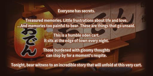 Oden Cart A Heartwarming Tale screenshot 8 - screenshot