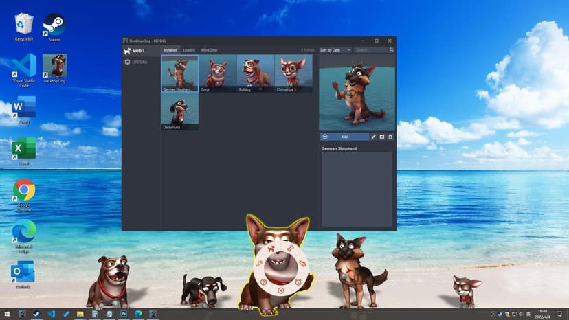 Null - screenshot