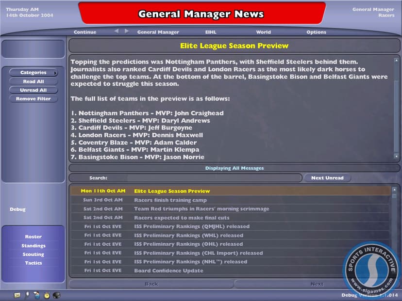 Null - screenshot