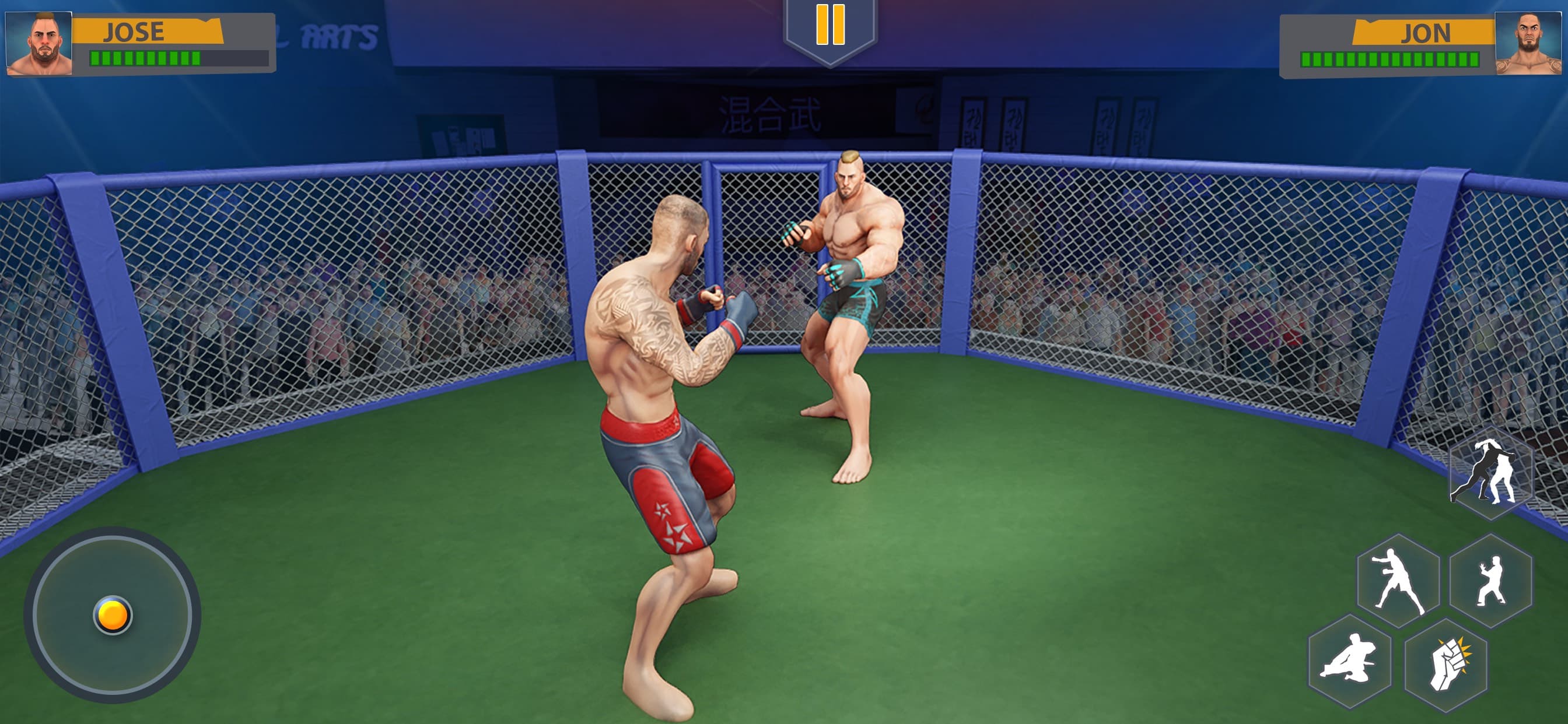 Martial Arts Fight Games 25 screenshot 7 - screenshot
