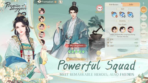 Promise of Lingyun screenshot 5 - screenshot