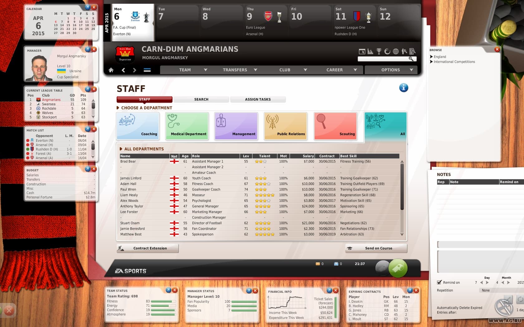 Null - screenshot