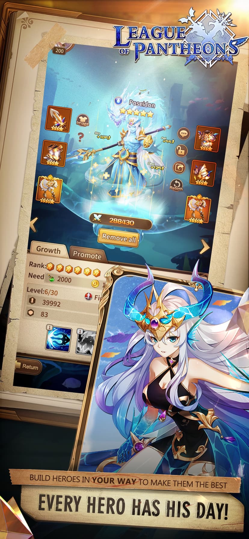 League of Pantheons screenshot 4 - screenshot