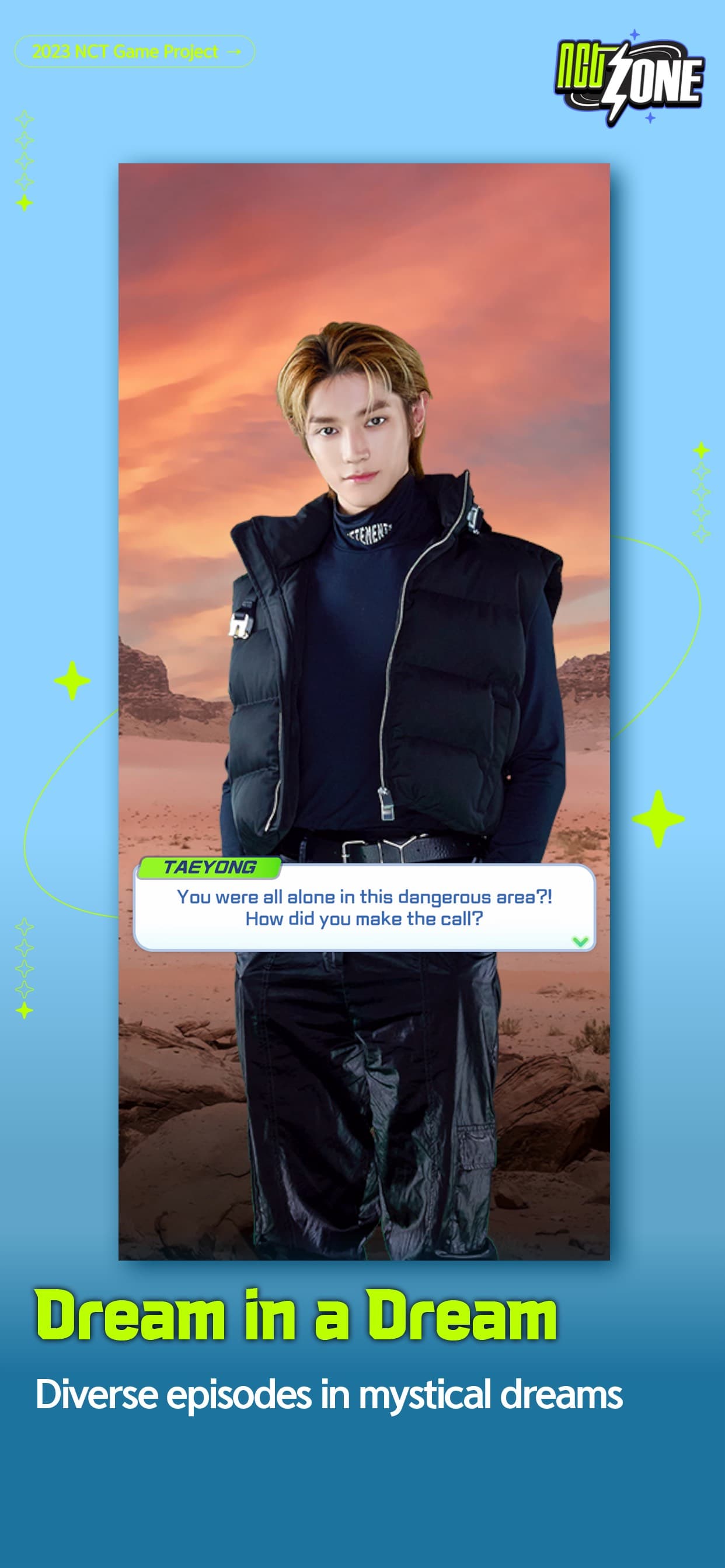 NCT ZONE screenshot 4 - screenshot