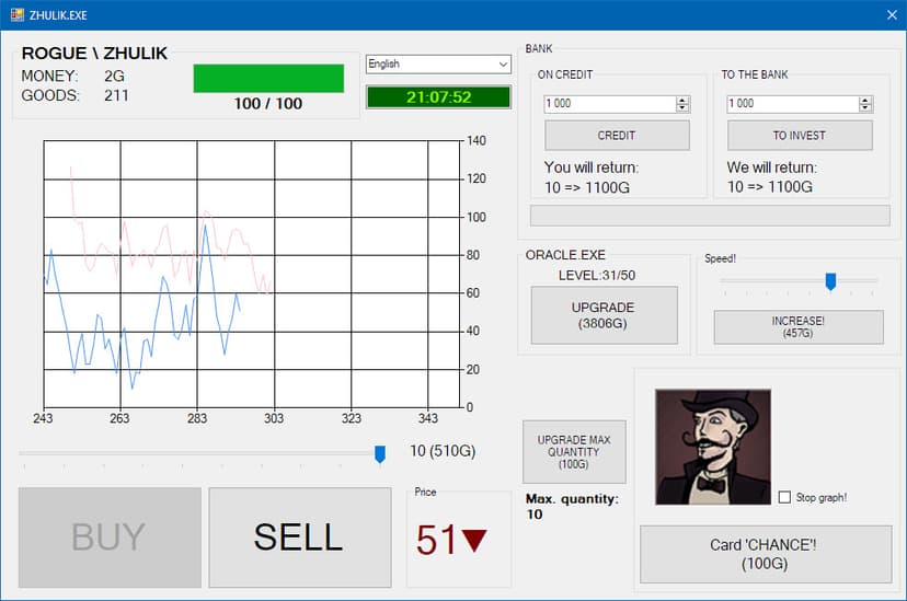 Null - screenshot