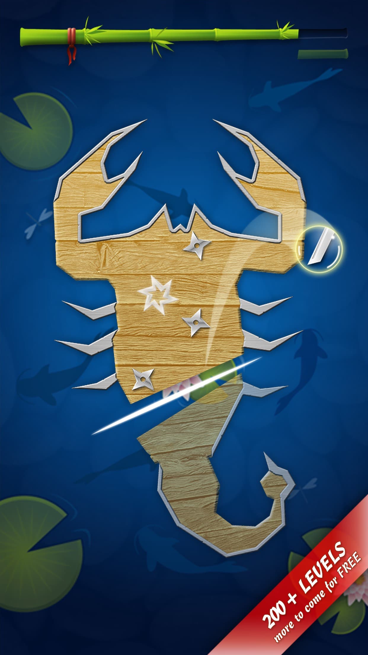 ISlash screenshot 1 - screenshot