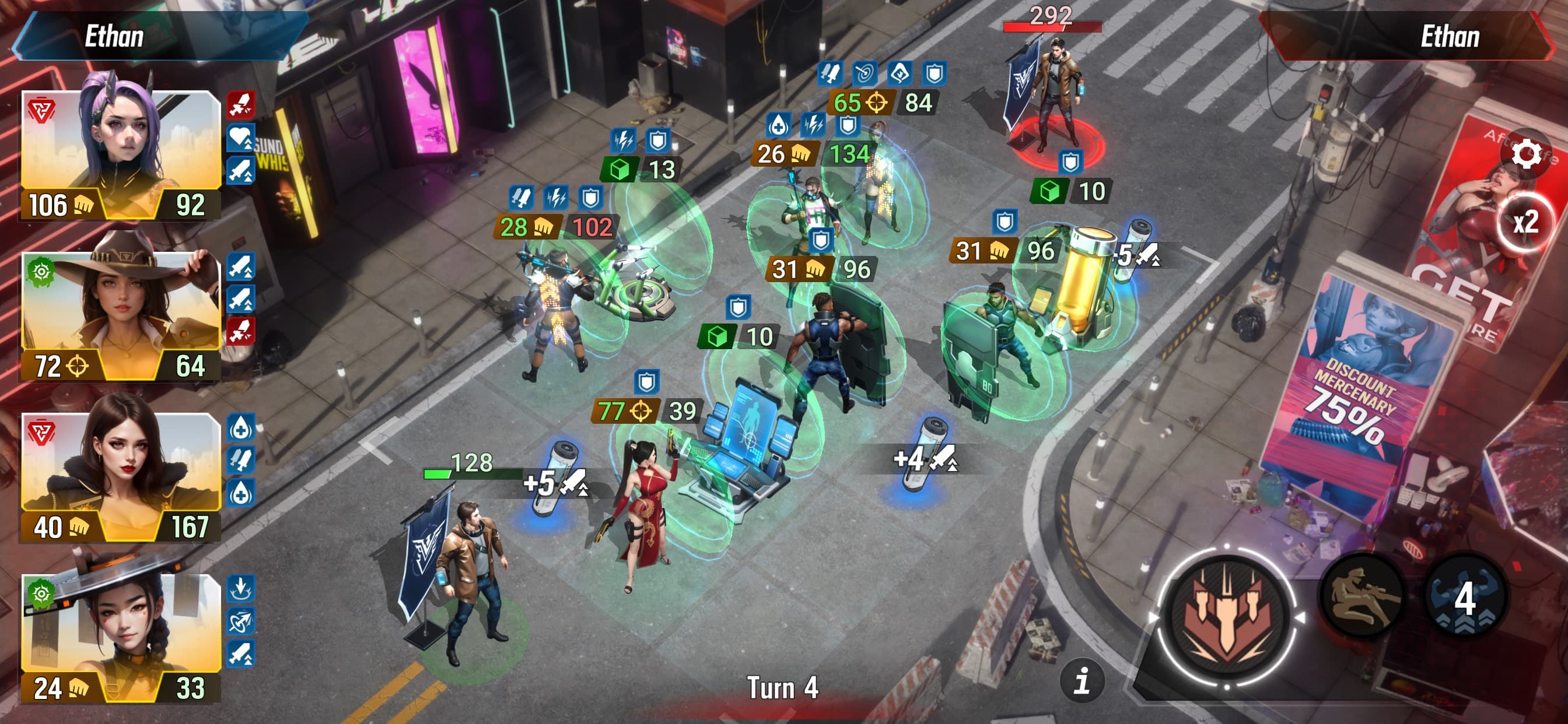 LYSSA: Goddess of Rage screenshot 3 - screenshot