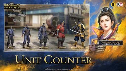 New Nobunaga's Ambition screenshot 14 - screenshot