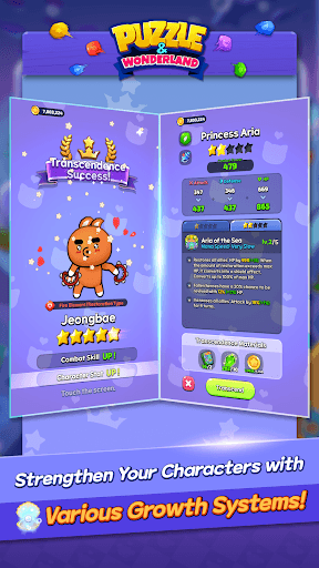 Puzzle & Wonderland X QQu Ent screenshot 7 - screenshot