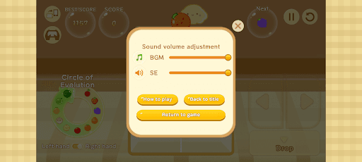 Suika Game screenshot 8 - screenshot