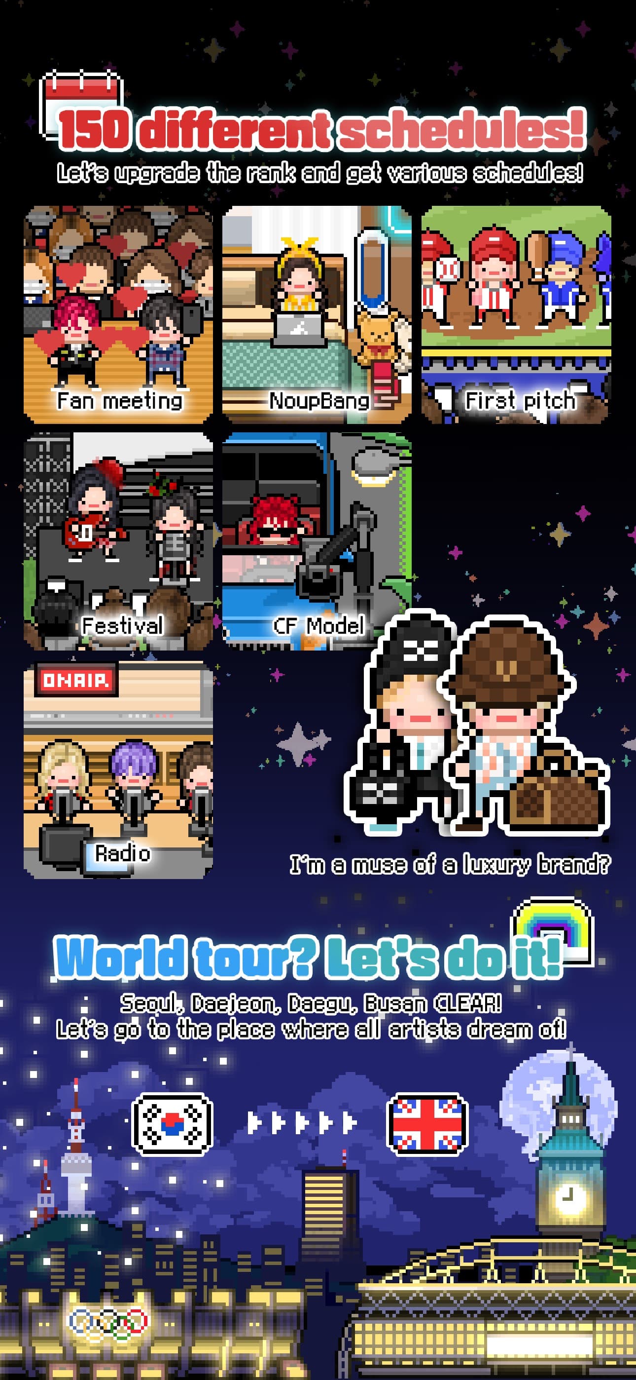 Monthly Entertainment screenshot 3 - screenshot