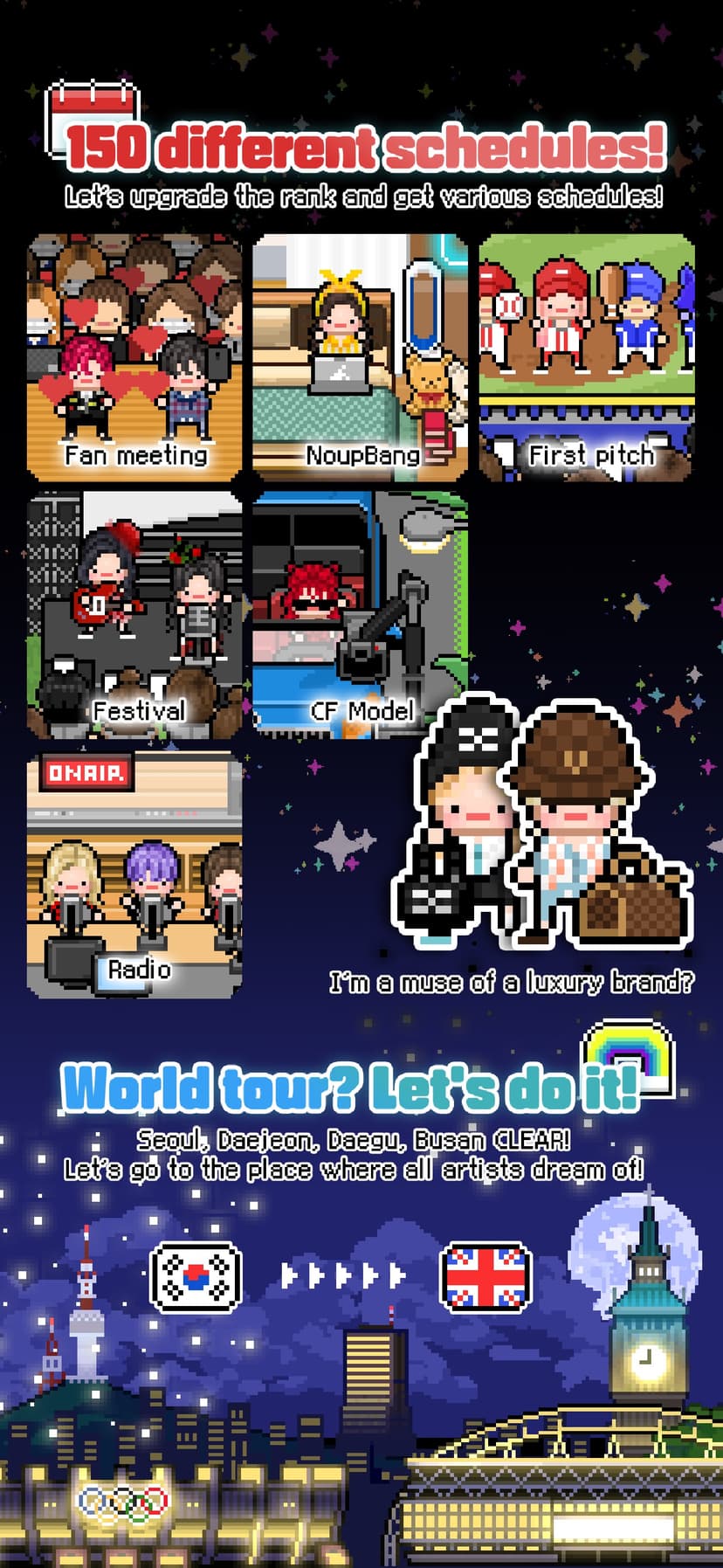 Monthly Entertainment screenshot 3 - screenshot