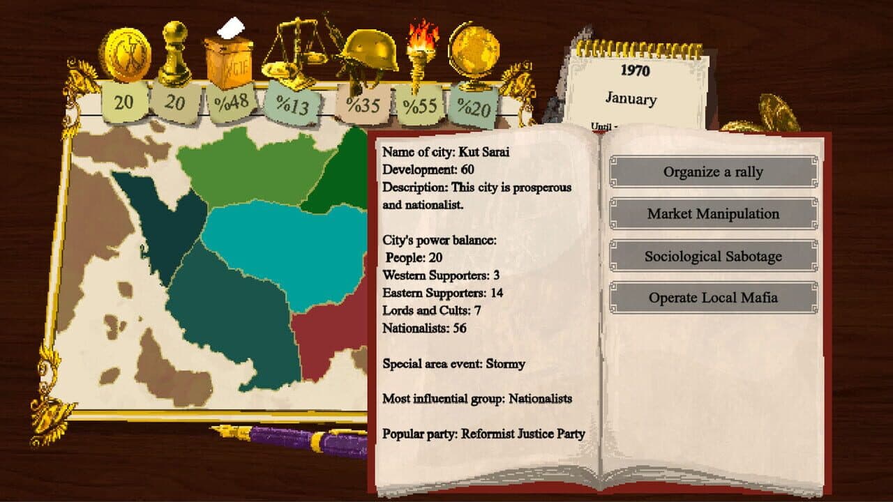 Null - screenshot