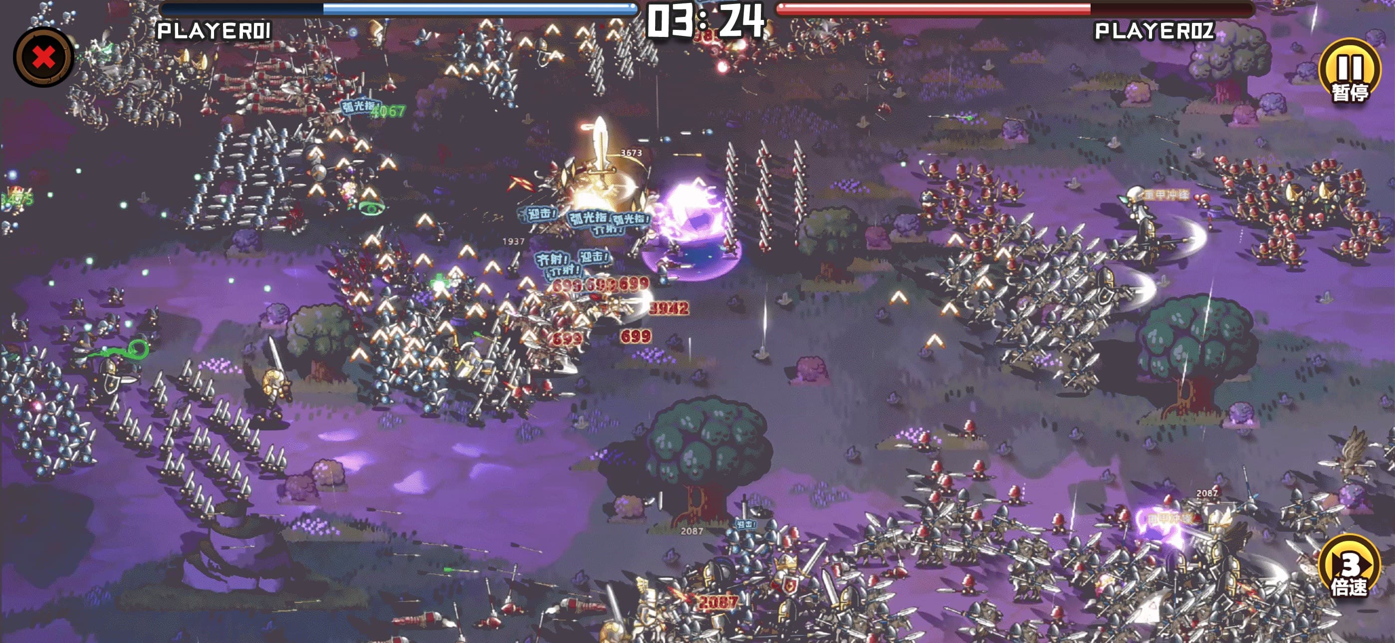 Mini Warriors Reborn! screenshot 3 - screenshot