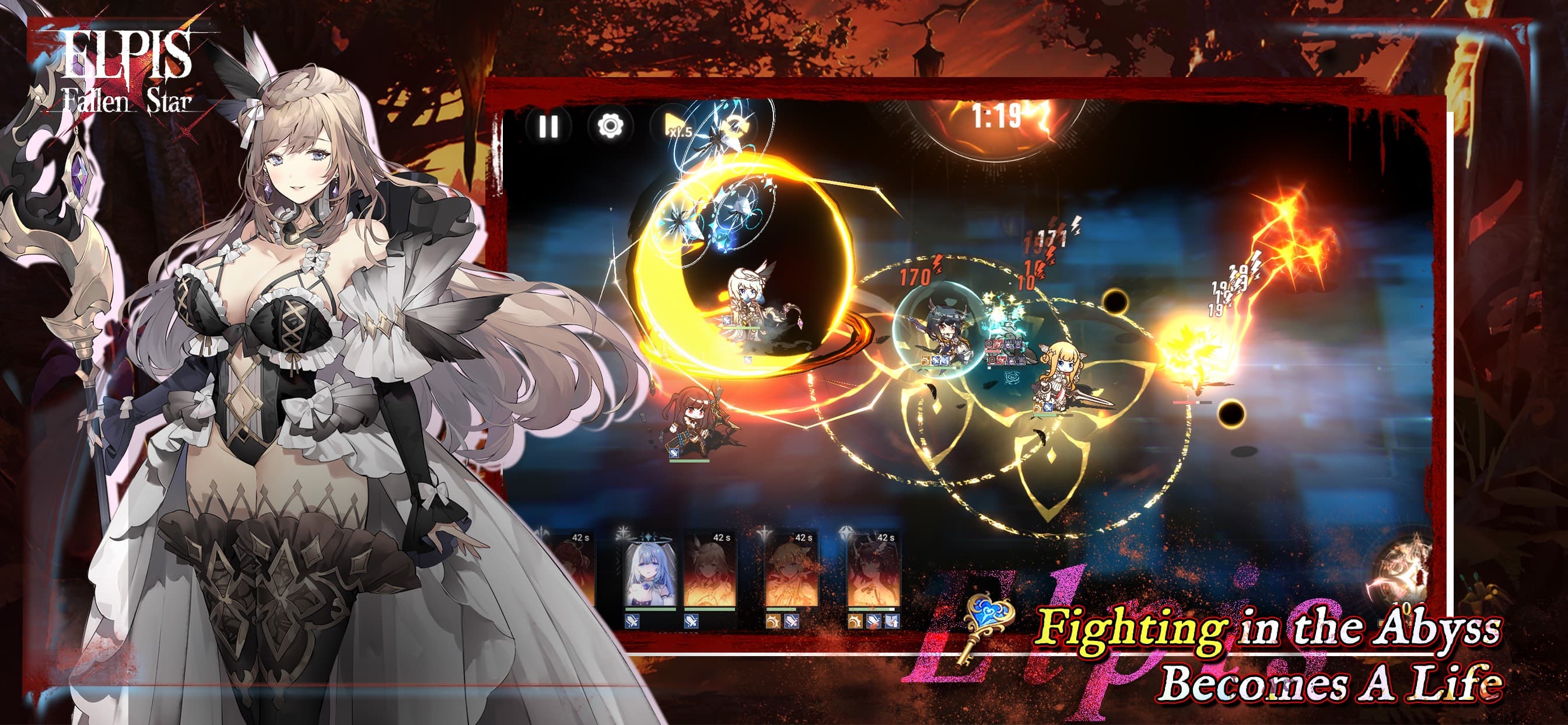 Elpis: Fallen Star screenshot 2 - screenshot