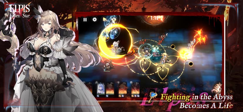 Elpis: Fallen Star screenshot 2 - screenshot