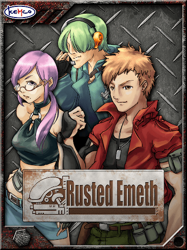 RPG Rusted Emeth screenshot 6 - screenshot