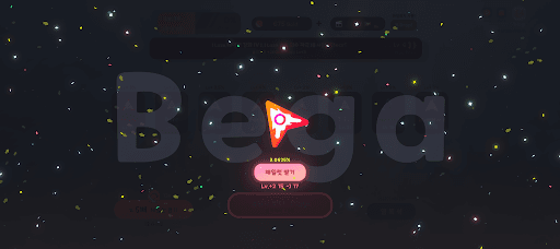 헤일럿(Hailot) - 랜덤 카드 디펜스 screenshot 4 - screenshot