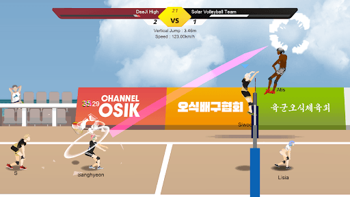The Spike Cross - Volleyball screenshot 14 - screenshot