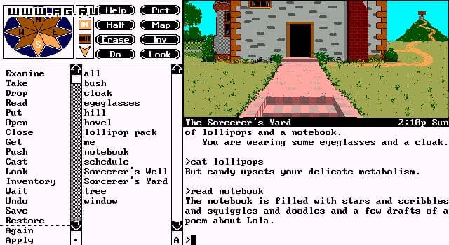 Null - screenshot