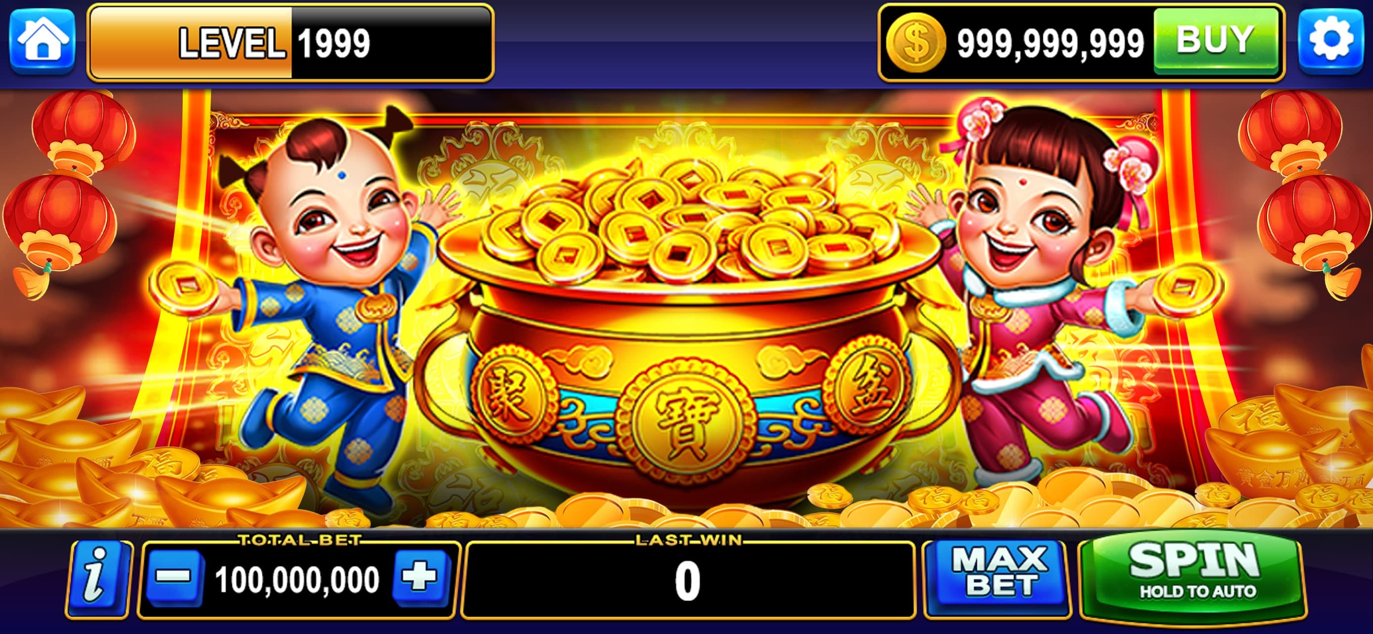 Vegas Casino Slots - Mega Win screenshot 8 - screenshot