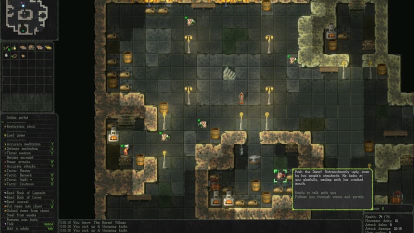 Null - screenshot