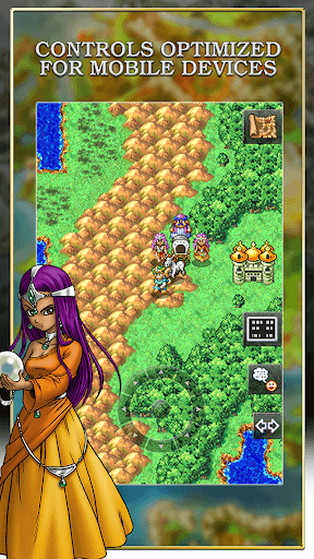 DRAGON QUEST IV screenshot 3 - screenshot