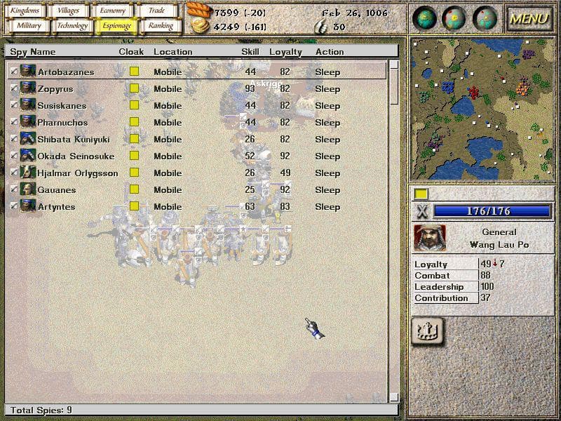 Null - screenshot