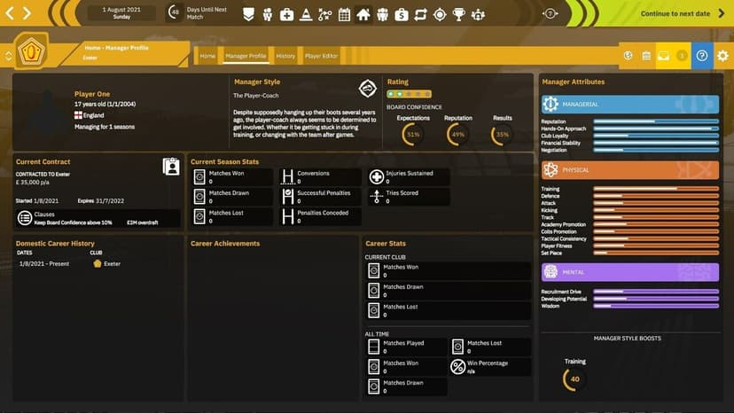 Null - screenshot