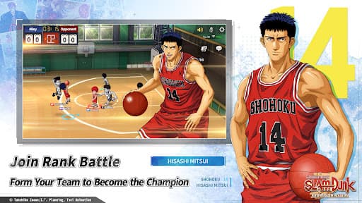 SLAM DUNK from TV Animation screenshot 2 - screenshot