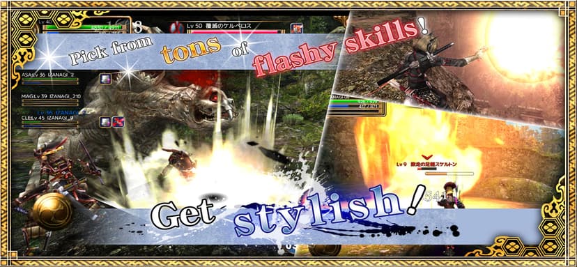 IZANAGI Online +Samurai Ninja+ screenshot 3 - screenshot