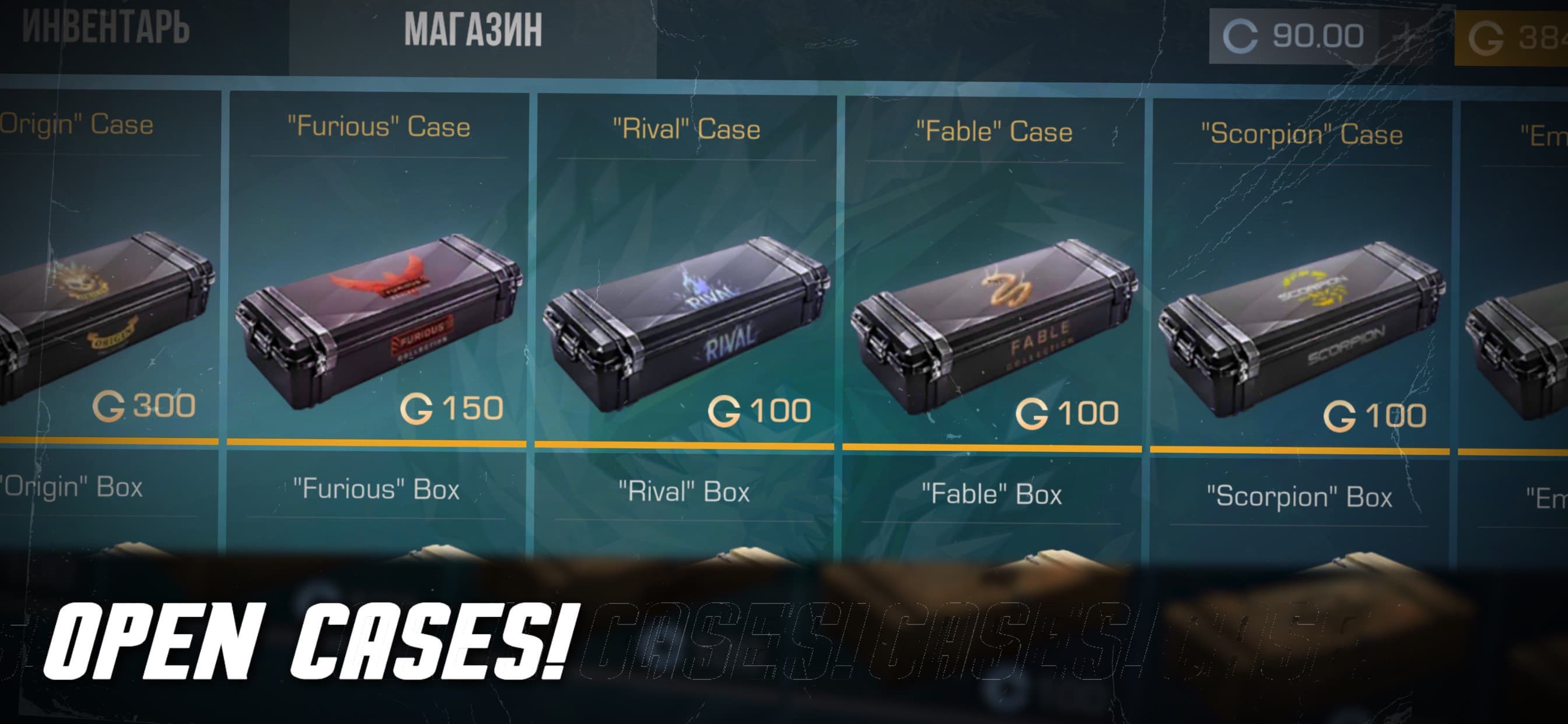 Case Simulator for ST2 screenshot 1 - screenshot