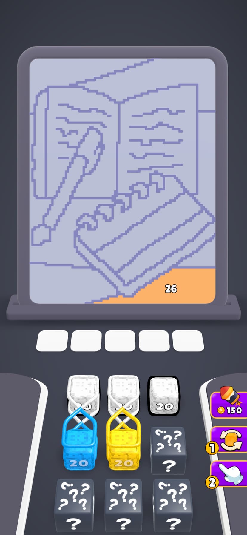 Sand Jam! screenshot 6 - screenshot