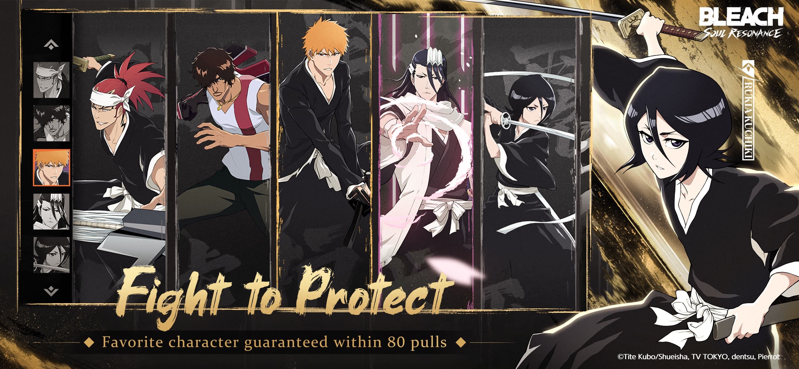 BLEACH Soul Resonance screenshot 5 - screenshot