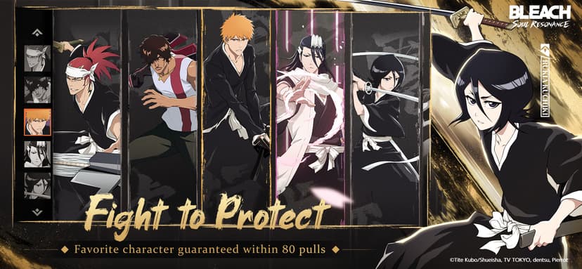 BLEACH Soul Resonance screenshot 5 - screenshot