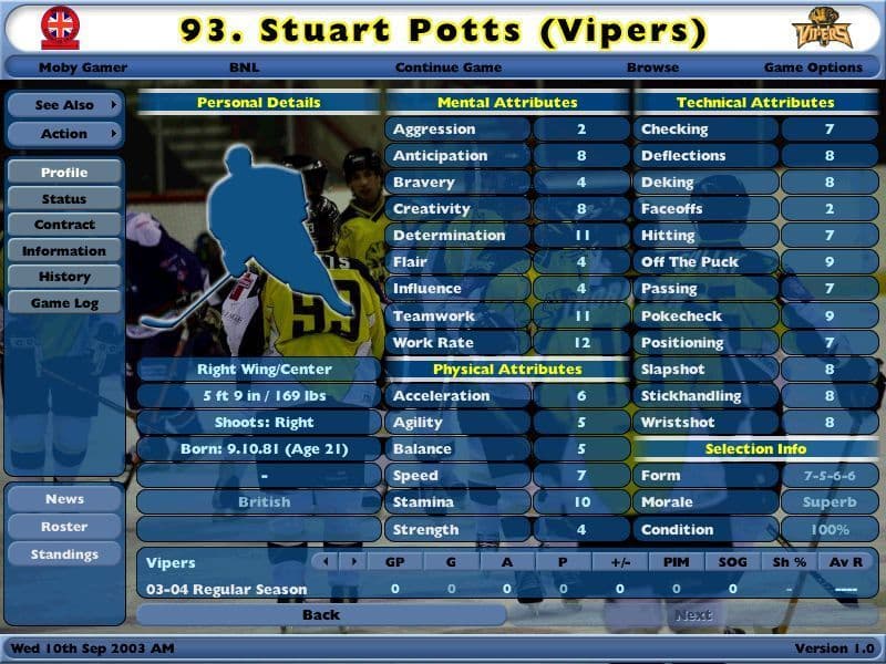 Null - screenshot