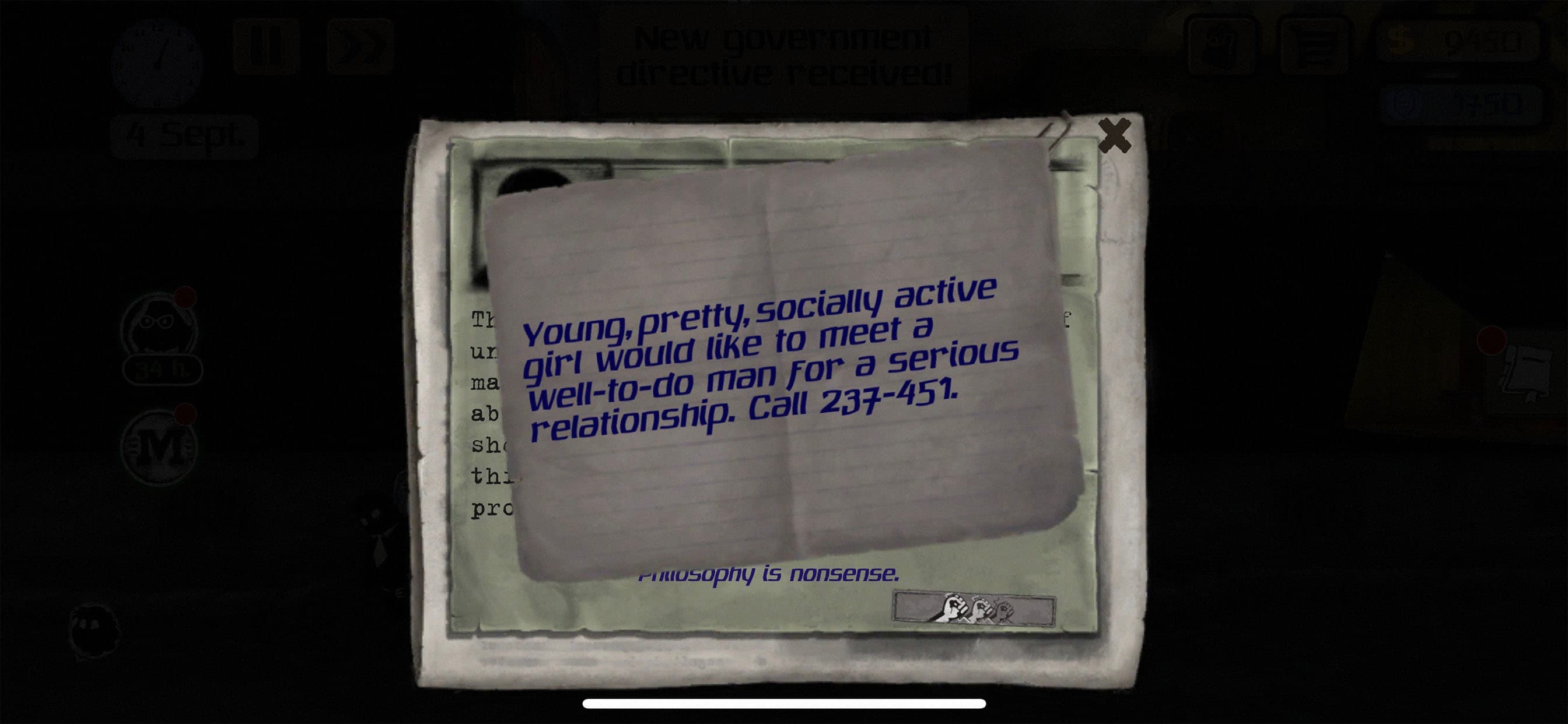 Beholder screenshot 1 - screenshot