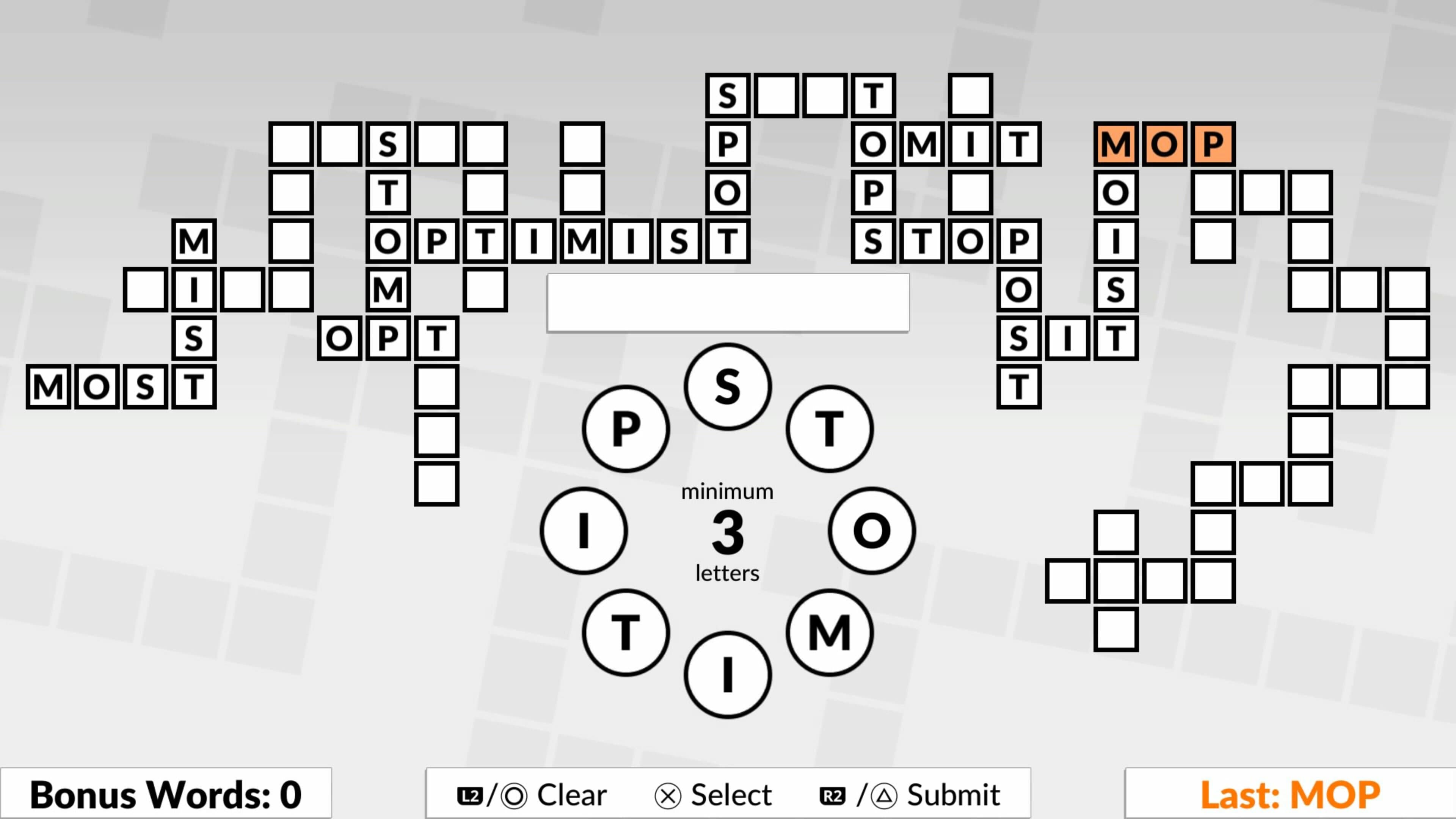 Null - screenshot