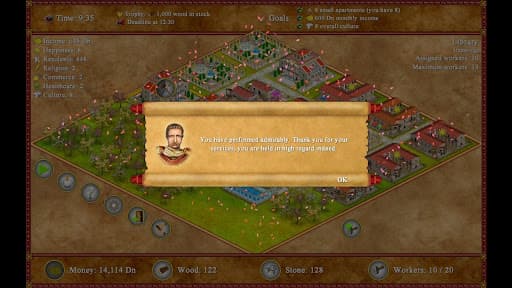 Romopolis screenshot 4 - screenshot